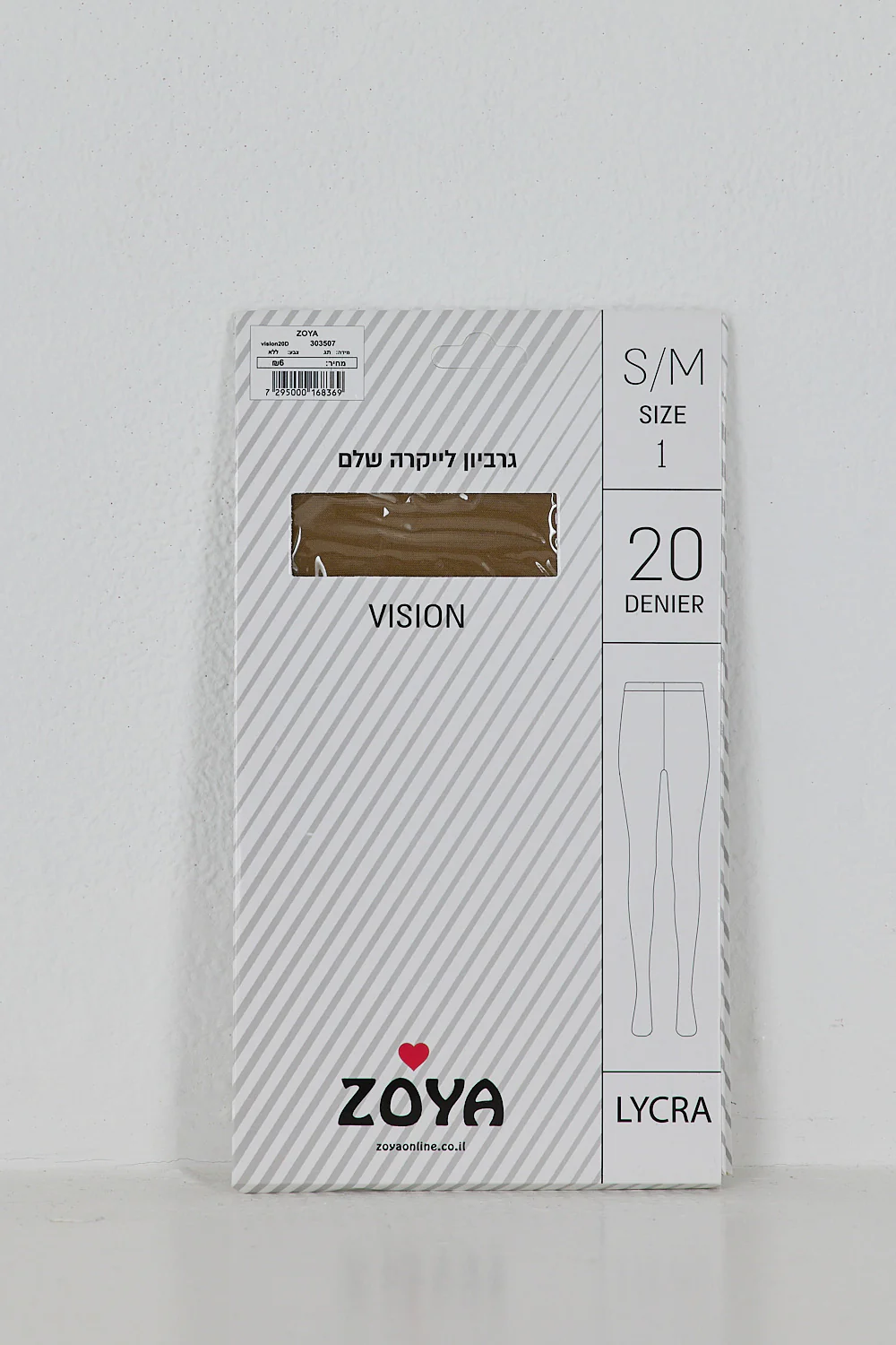 תמונה ממוזערת 2